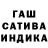 APVP Соль Marishka Beresneva
