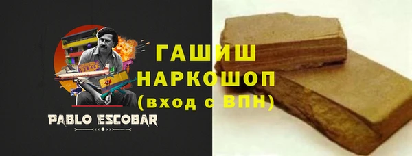прущие грибы Алексеевка