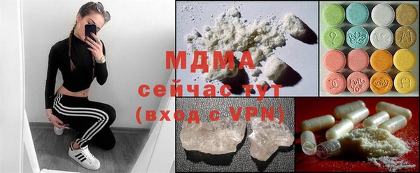 мдпв Алзамай