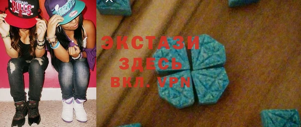прущие грибы Алексеевка