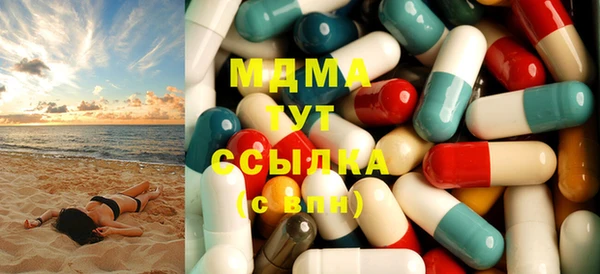 мдпв Алзамай